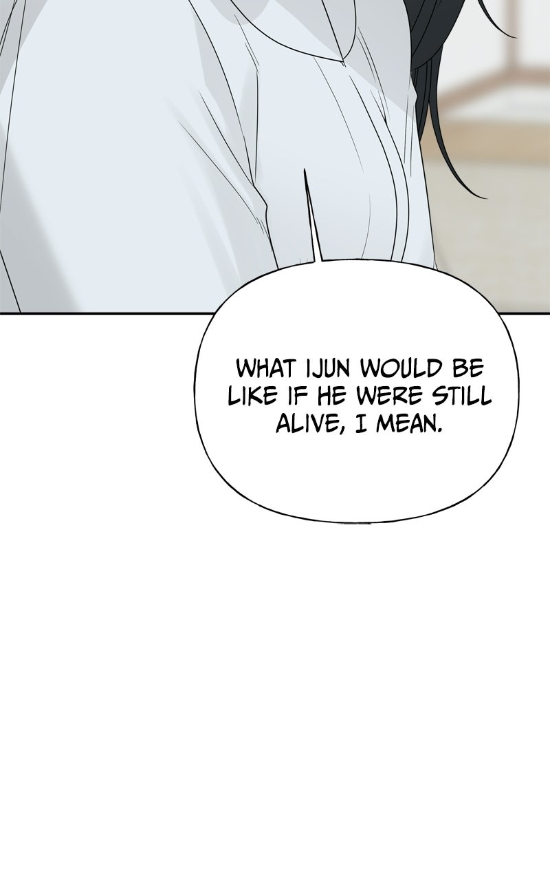 Read A Kind Intruder chapter 21 image 114 on Lezhin
