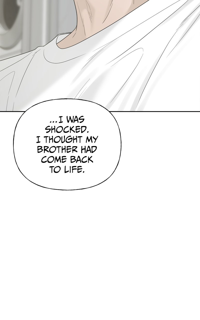 Read A Kind Intruder chapter 21 image 116 on Lezhin