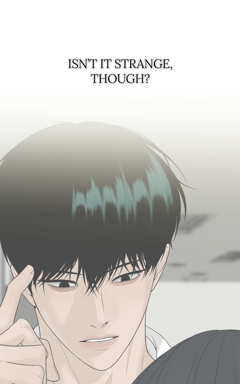 Read A Kind Intruder chapter 21 image 118 on Lezhin