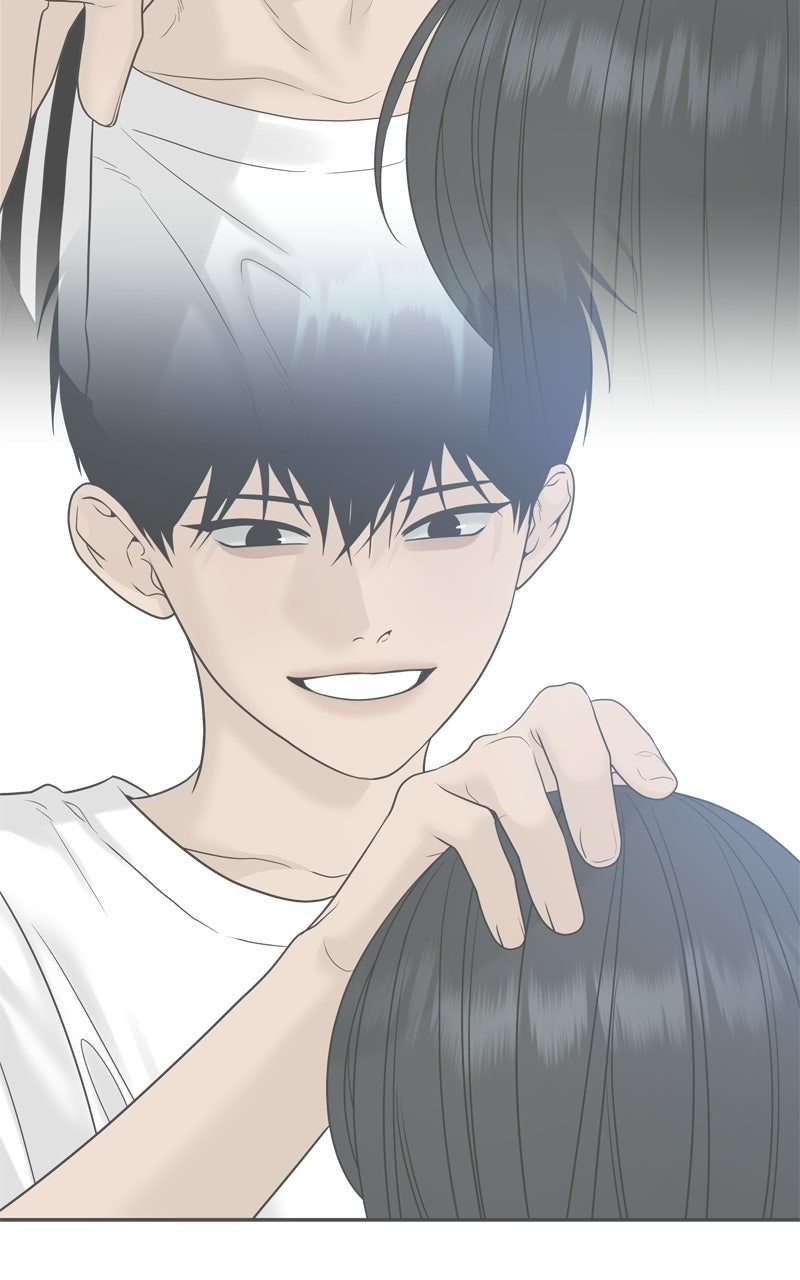 Read A Kind Intruder chapter 21 image 119 on Lezhin