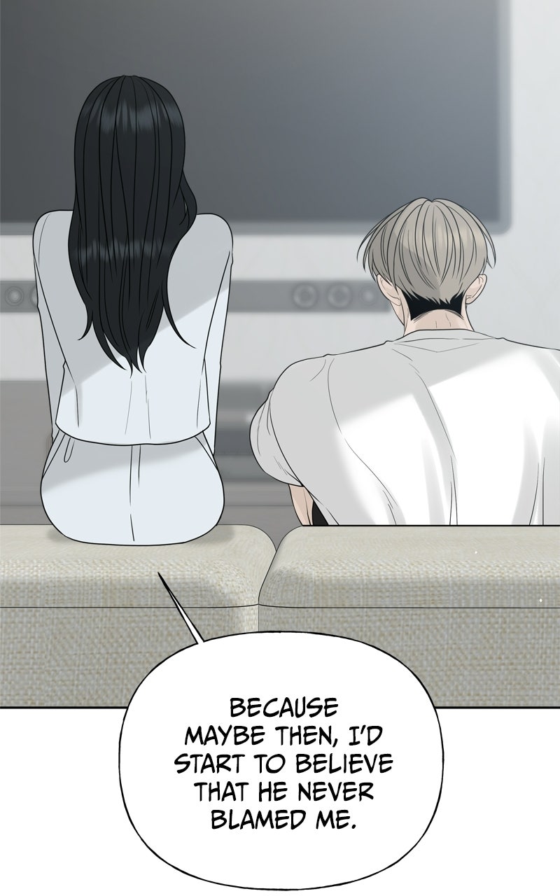 Read A Kind Intruder chapter 21 image 125 on Lezhin