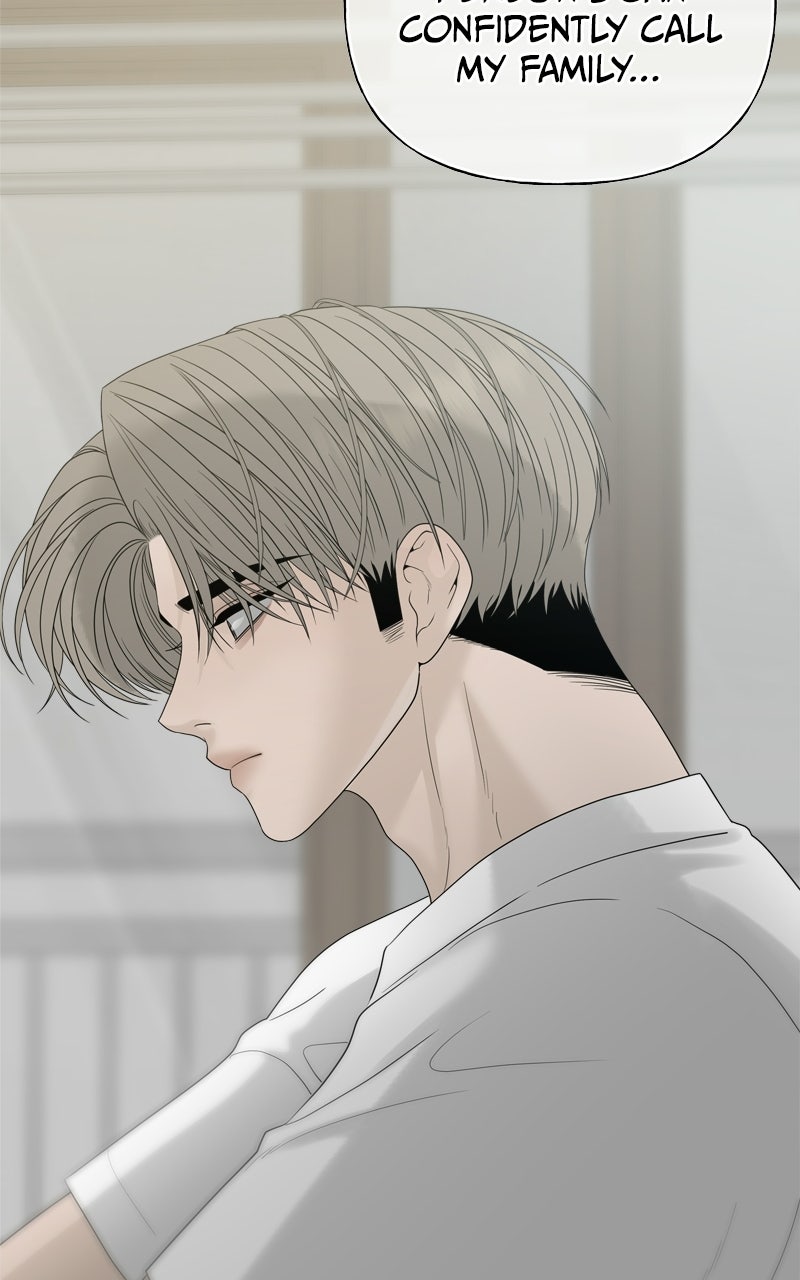 Read A Kind Intruder chapter 21 image 128 on Lezhin
