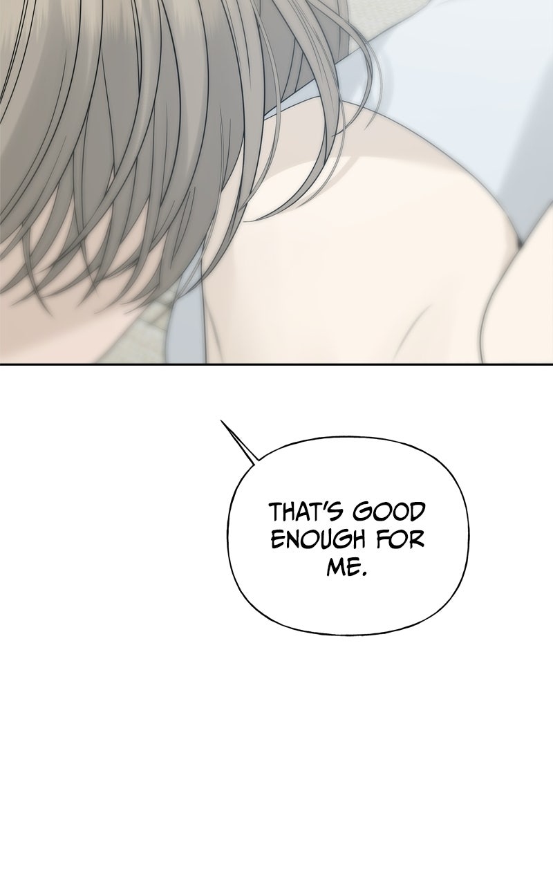 Read A Kind Intruder chapter 21 image 131 on Lezhin
