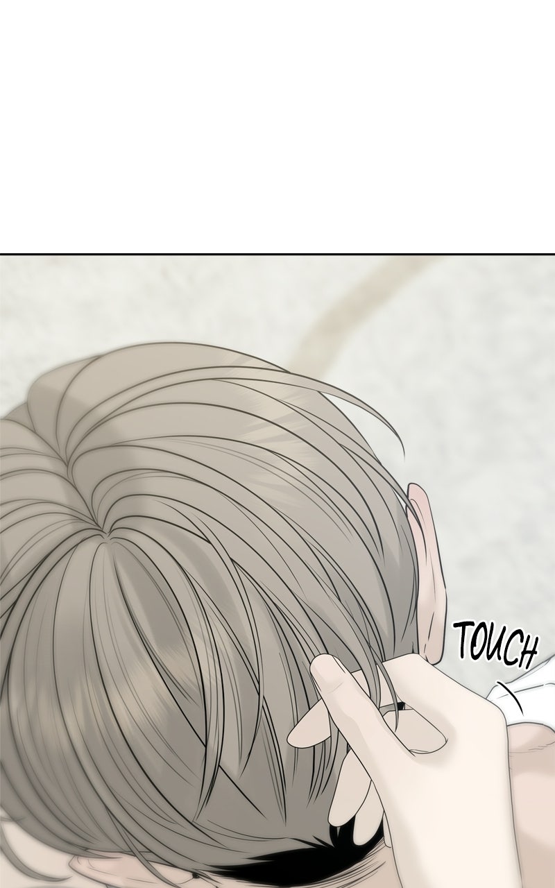 Read A Kind Intruder chapter 21 image 141 on Lezhin