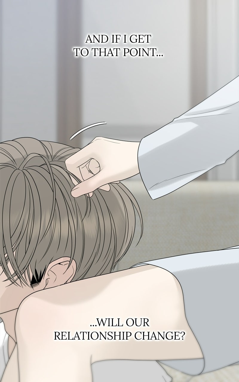 Read A Kind Intruder chapter 21 image 148 on Lezhin
