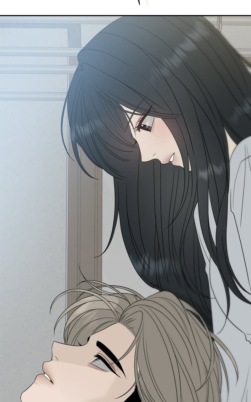 Read A Kind Intruder chapter 21 image 156 on Lezhin