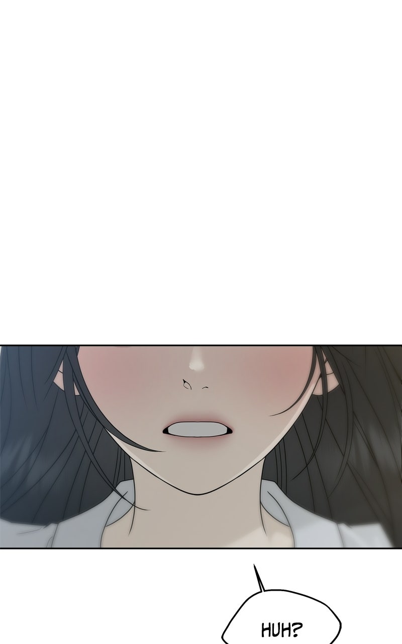 Read A Kind Intruder chapter 21 image 158 on Lezhin