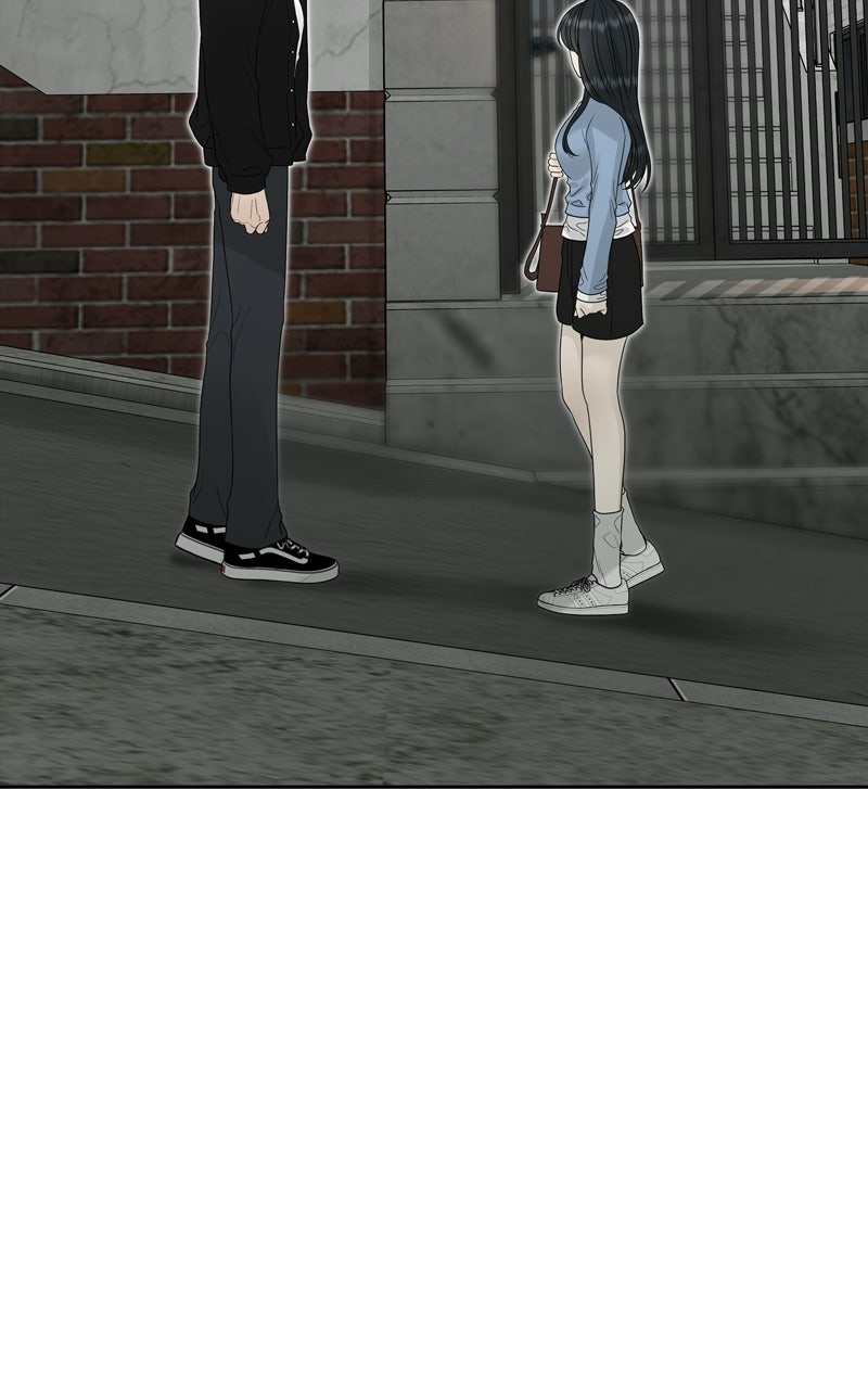 Read A Kind Intruder chapter 21 image 2 on Lezhin