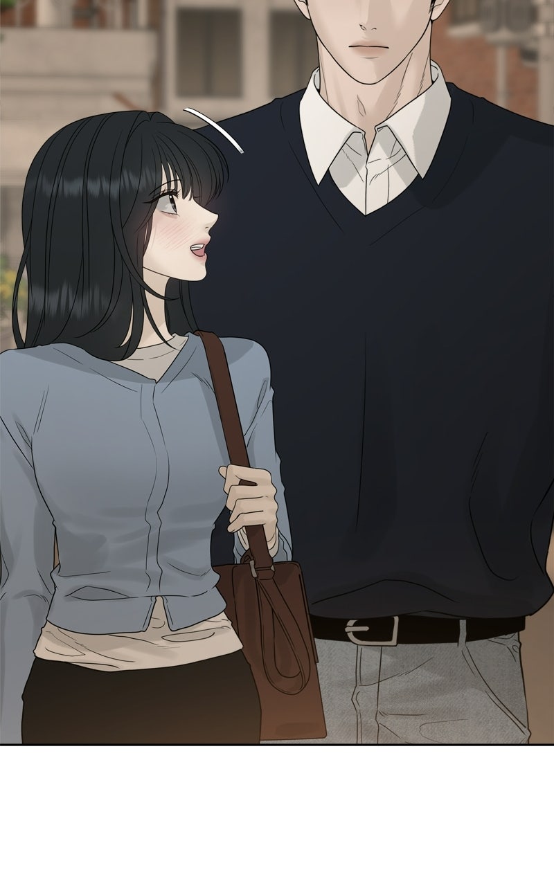Read A Kind Intruder chapter 21 image 23 on Lezhin