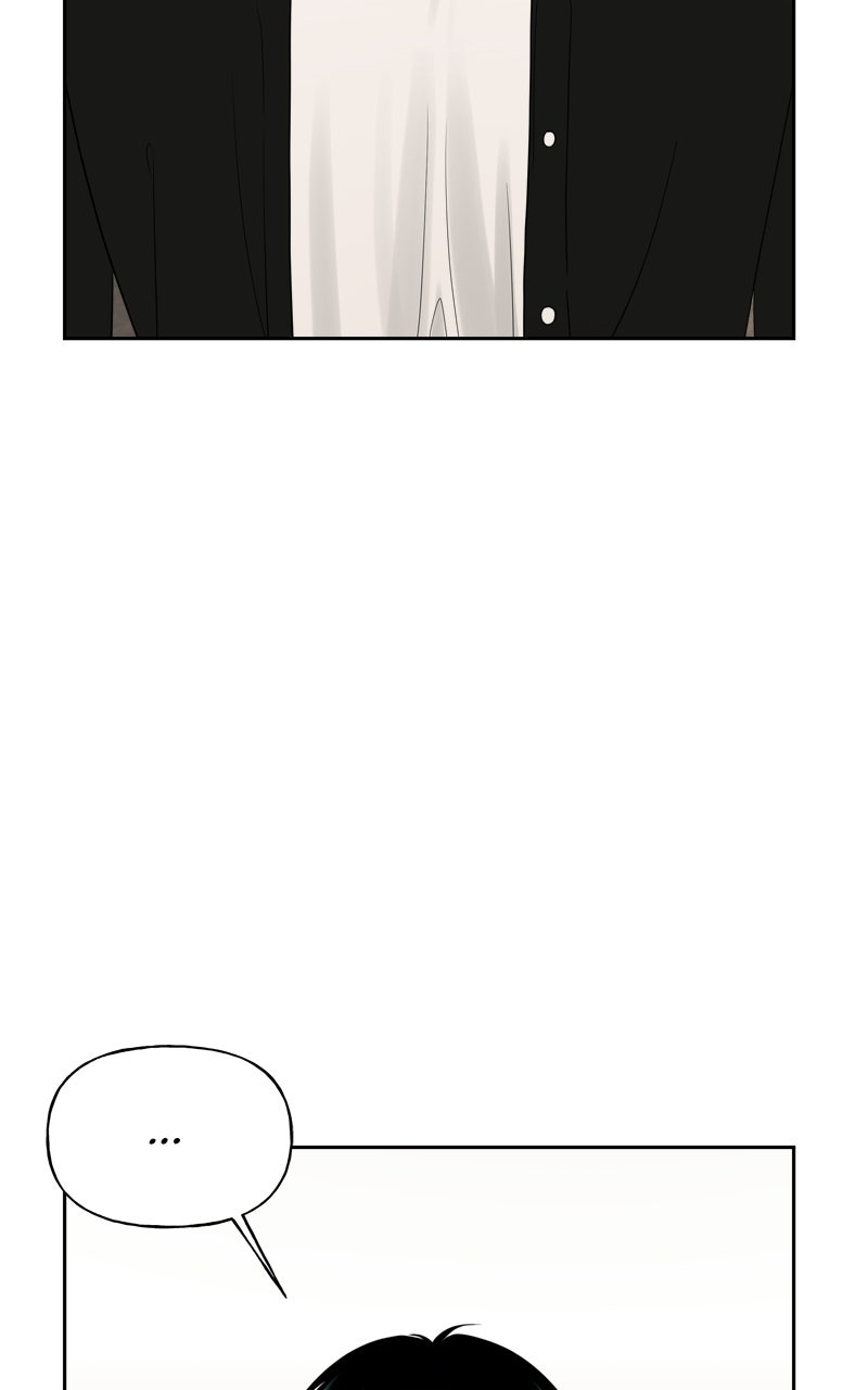 Read A Kind Intruder chapter 21 image 4 on Lezhin