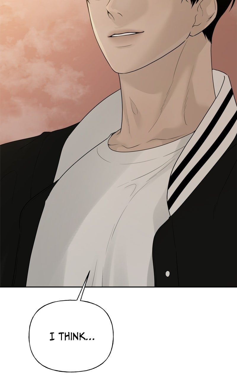Read A Kind Intruder chapter 21 image 45 on Lezhin
