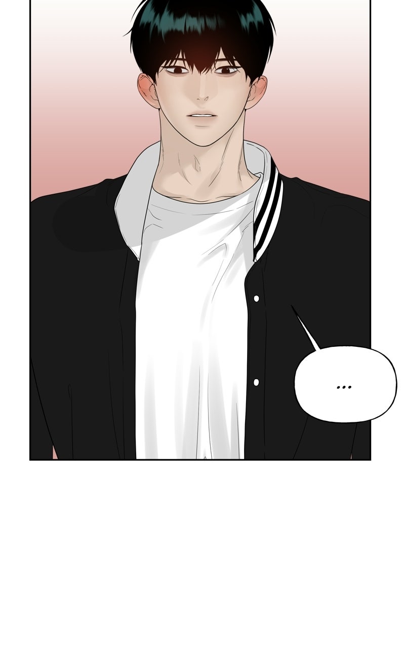 Read A Kind Intruder chapter 21 image 5 on Lezhin