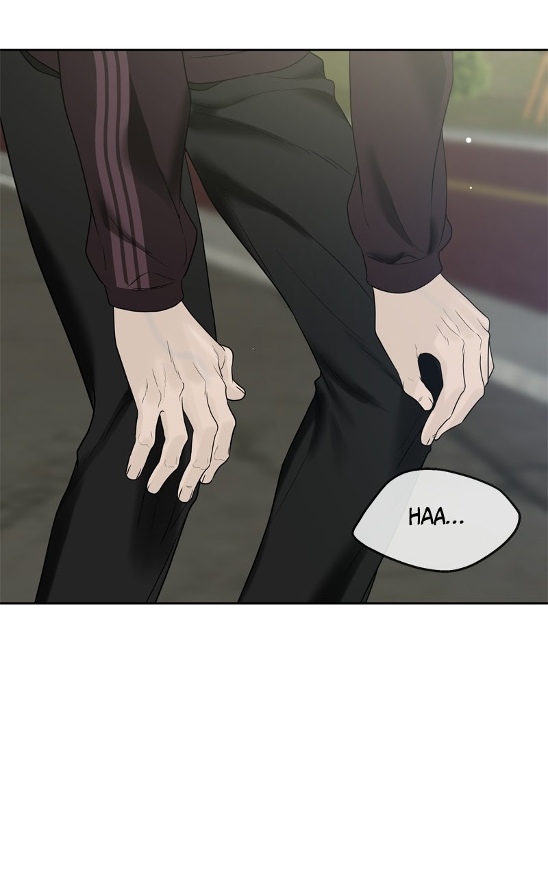 Read A Kind Intruder chapter 21 image 63 on Lezhin