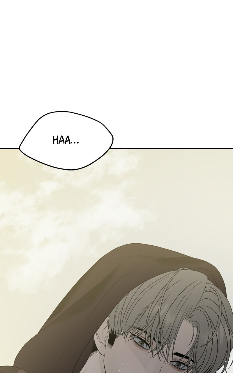 Read A Kind Intruder chapter 21 image 64 on Lezhin