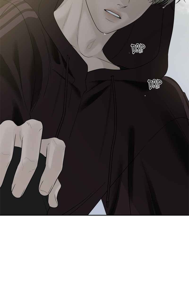 Read A Kind Intruder chapter 21 image 65 on Lezhin