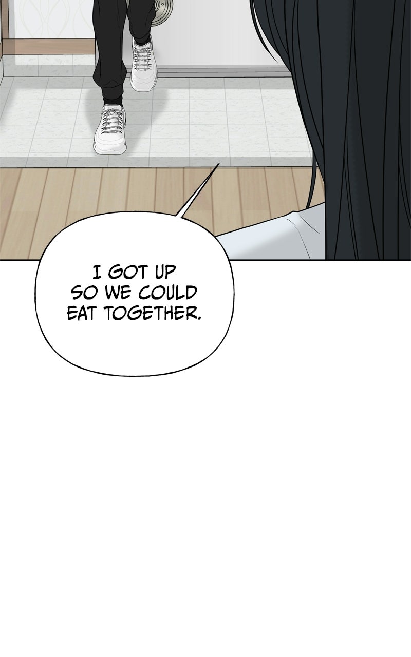 Read A Kind Intruder chapter 21 image 70 on Lezhin