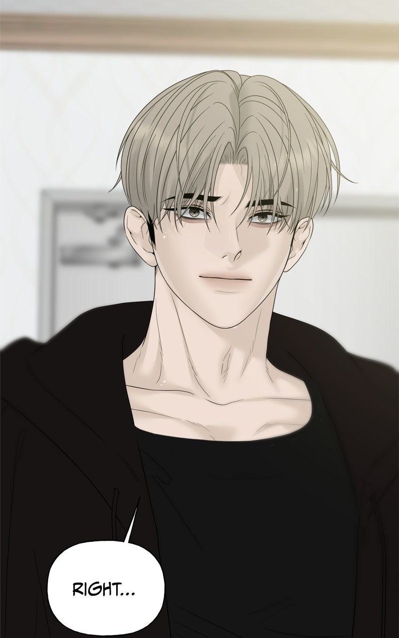 Read A Kind Intruder chapter 21 image 73 on Lezhin