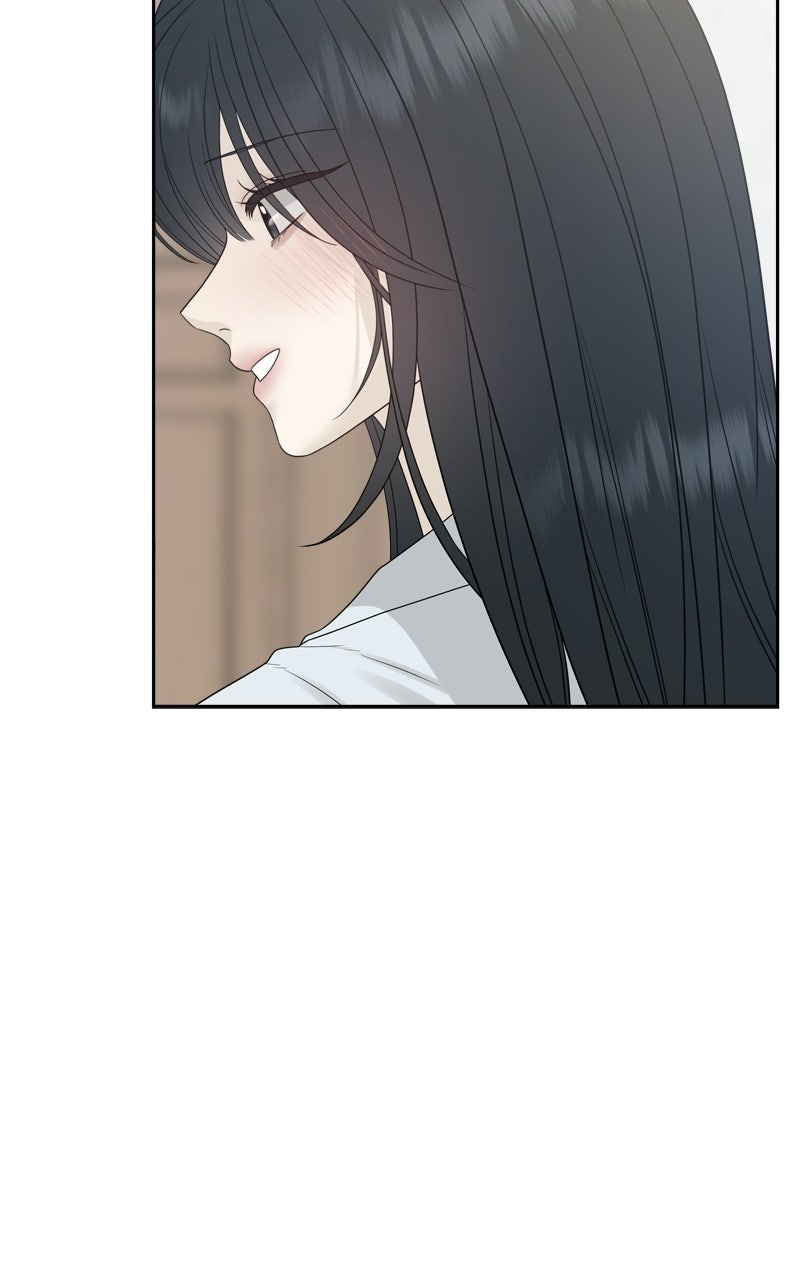 Read A Kind Intruder chapter 21 image 79 on Lezhin