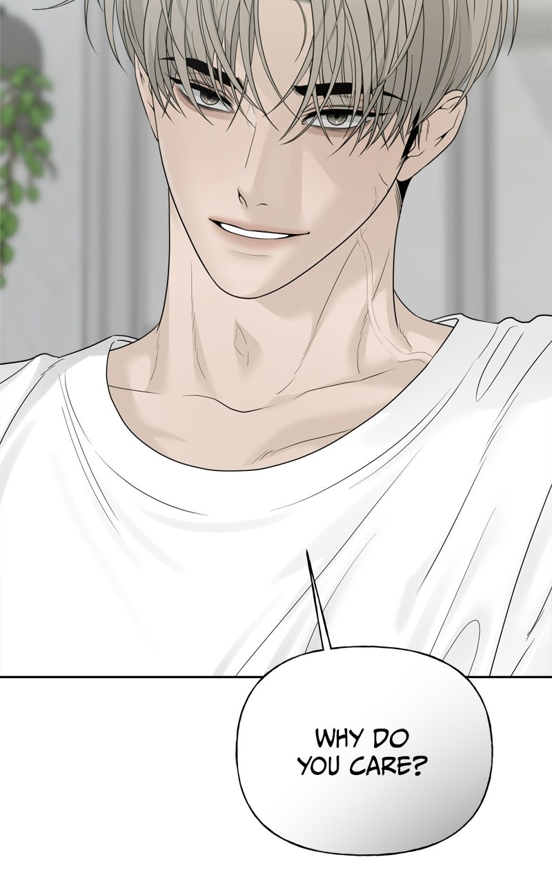 Read A Kind Intruder chapter 21 image 81 on Lezhin