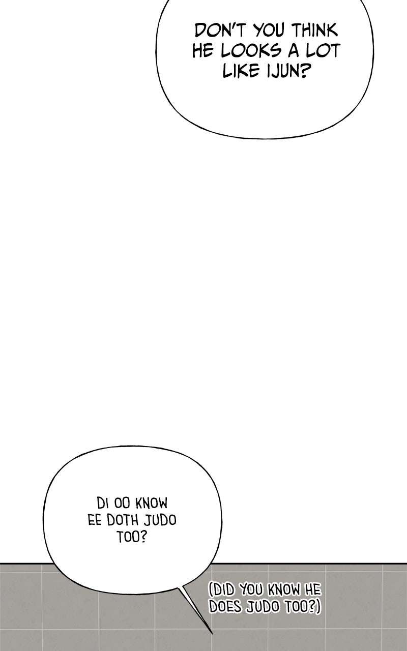 Read A Kind Intruder chapter 21 image 84 on Lezhin