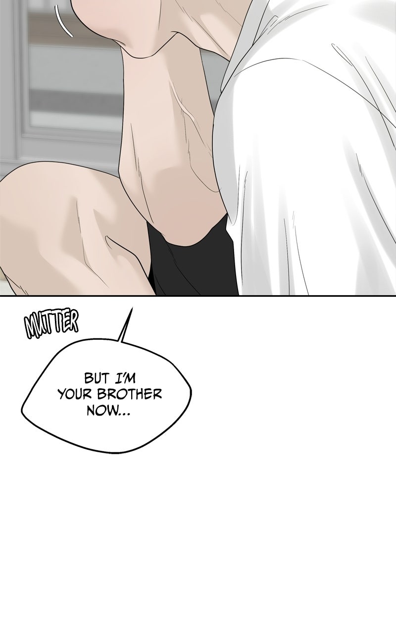Read A Kind Intruder chapter 21 image 93 on Lezhin