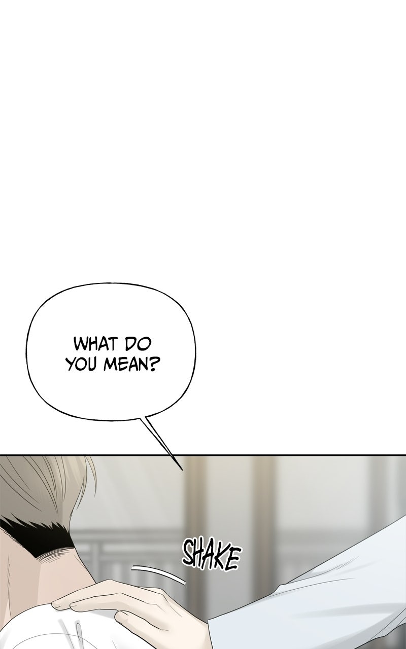 Read A Kind Intruder chapter 21 image 96 on Lezhin