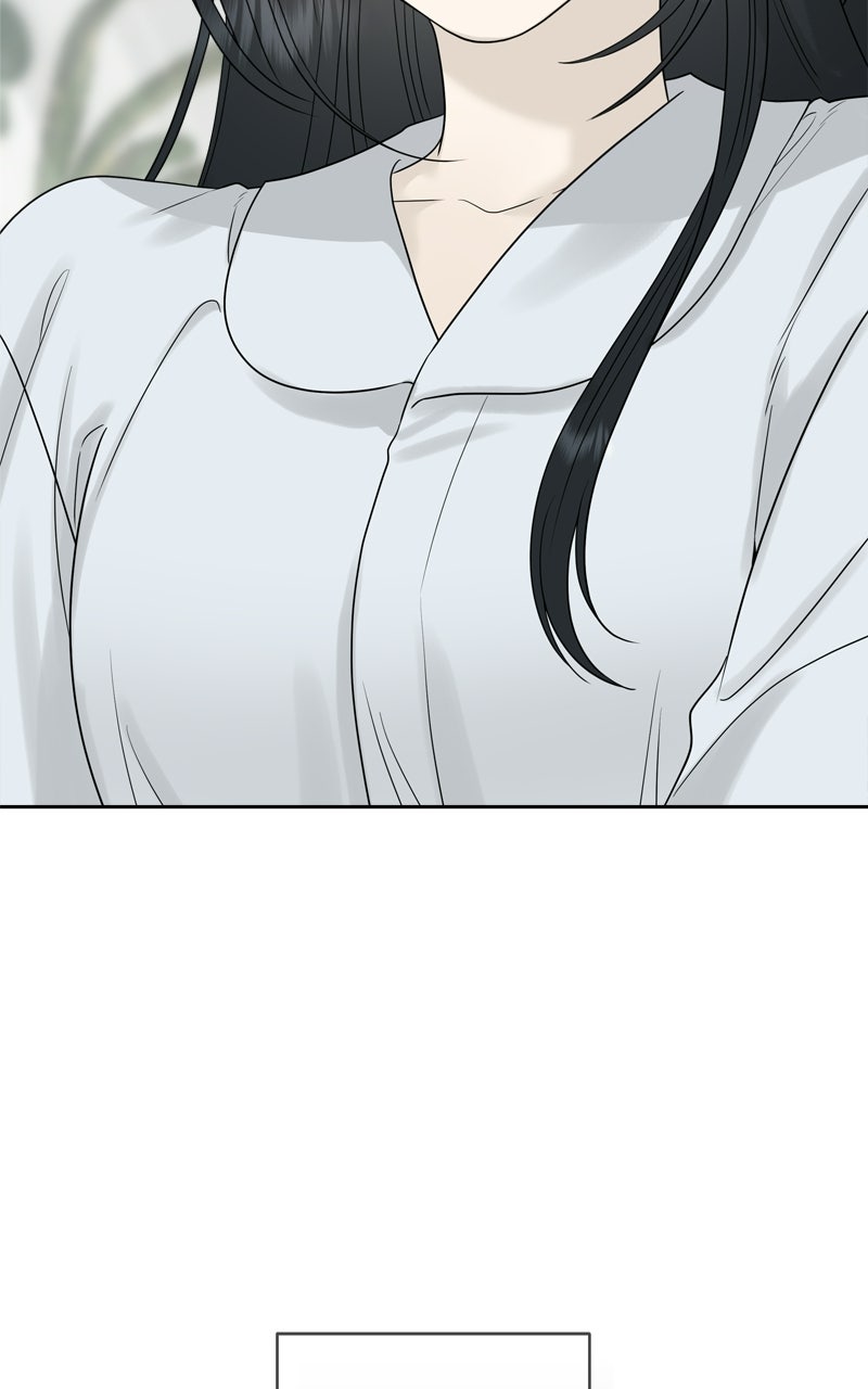 Read A Kind Intruder chapter 22 image 10 on Lezhin