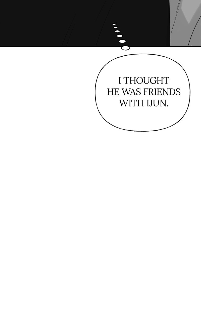 Read A Kind Intruder chapter 22 image 104 on Lezhin