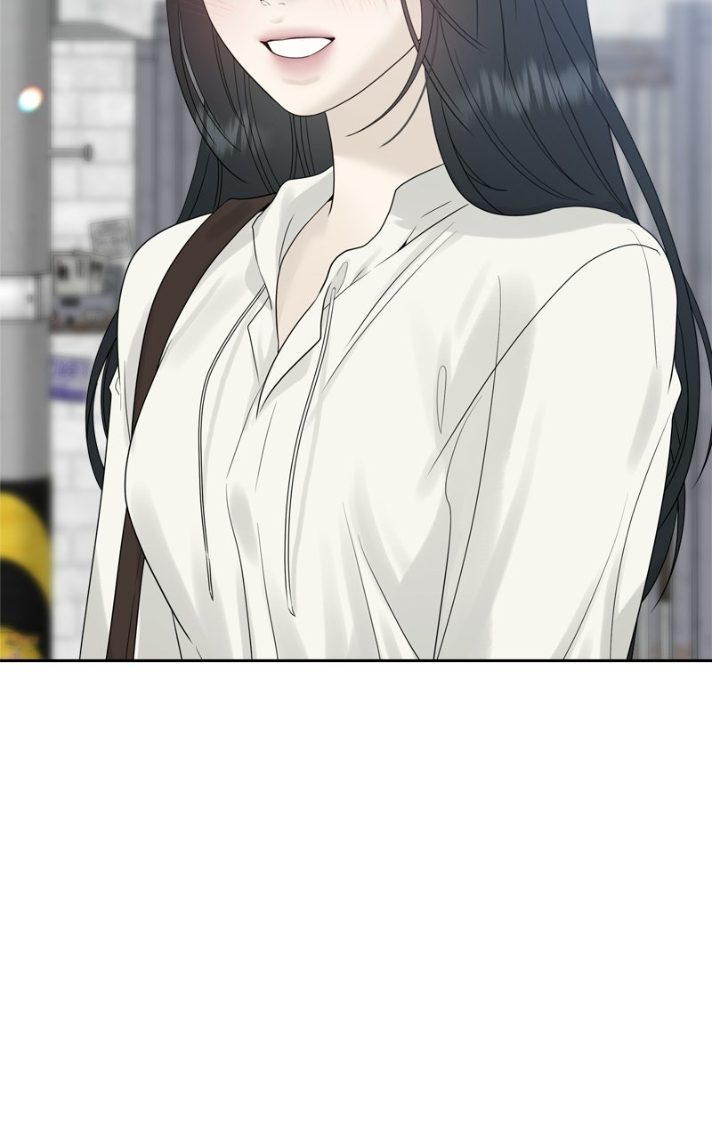 Read A Kind Intruder chapter 22 image 107 on Lezhin