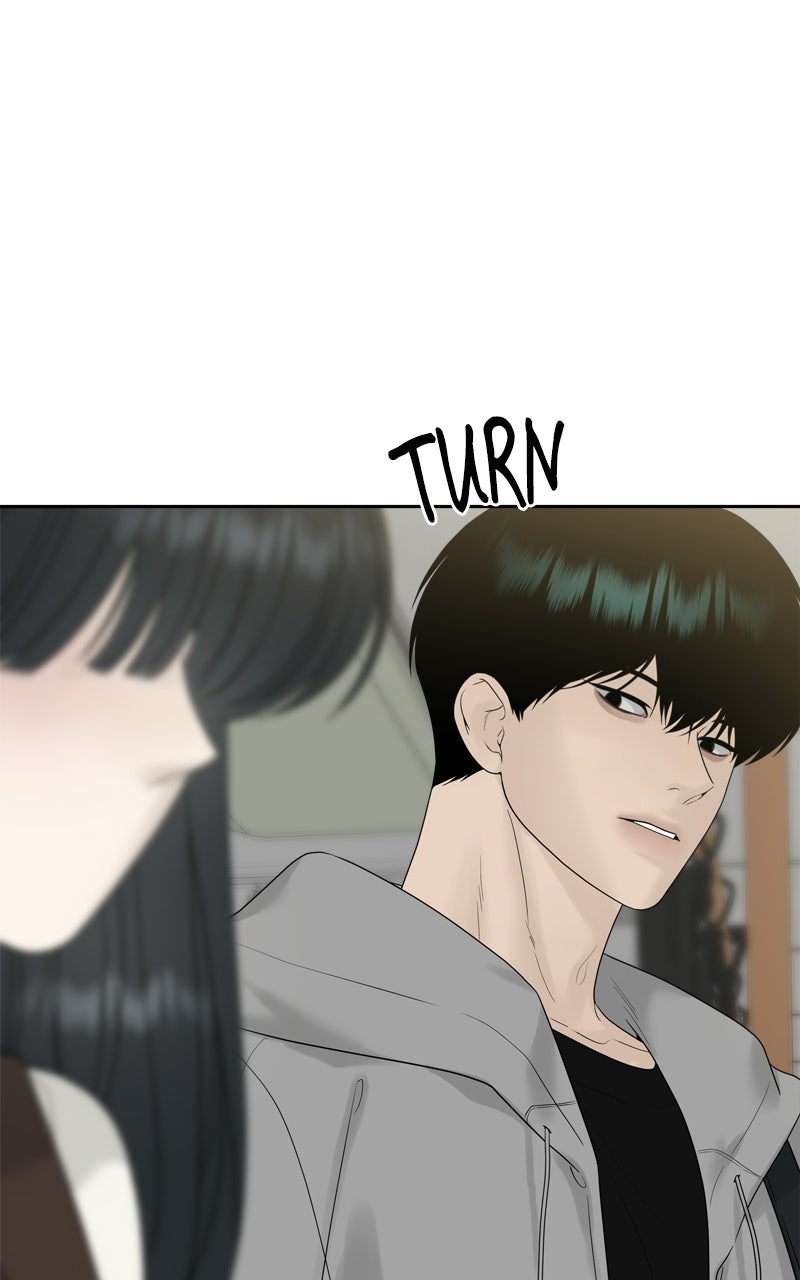 Read A Kind Intruder chapter 22 image 115 on Lezhin