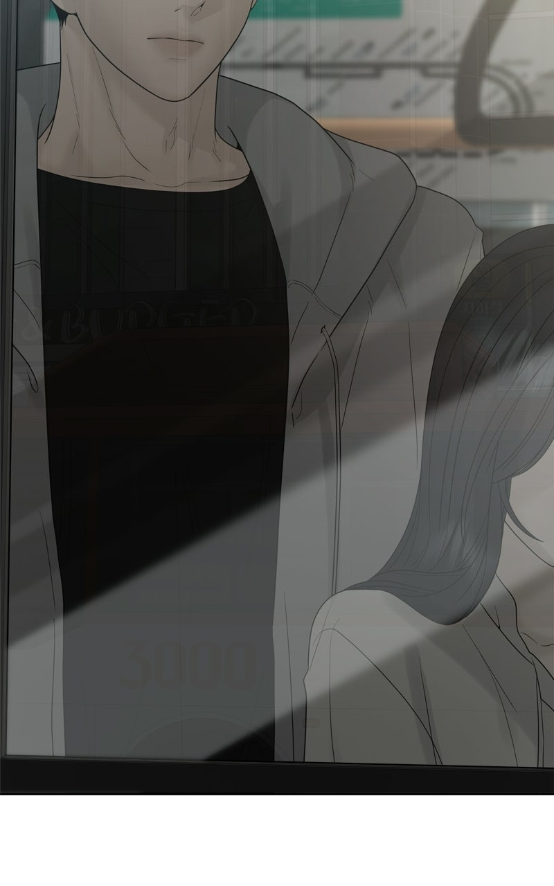 Read A Kind Intruder chapter 22 image 137 on Lezhin
