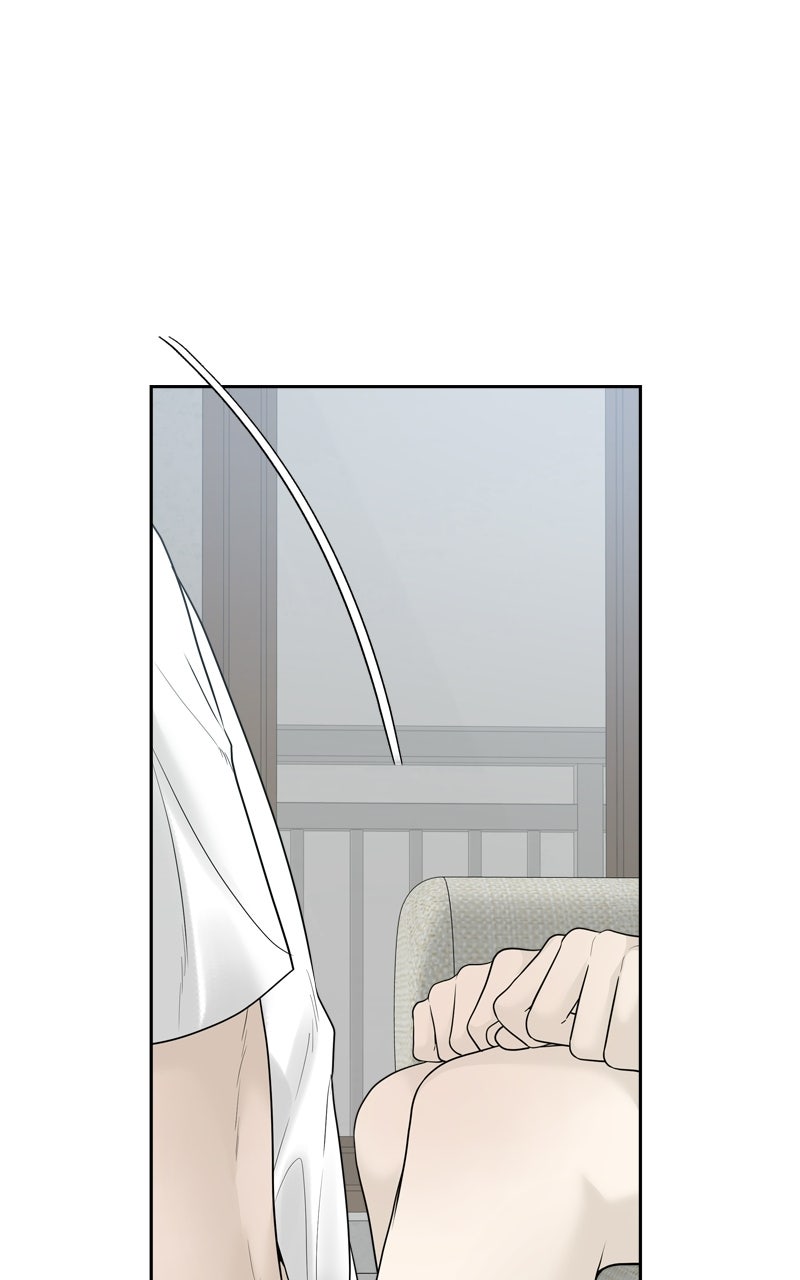 Read A Kind Intruder chapter 22 image 16 on Lezhin