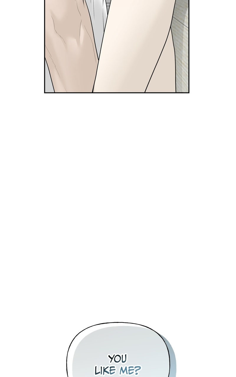Read A Kind Intruder chapter 22 image 17 on Lezhin