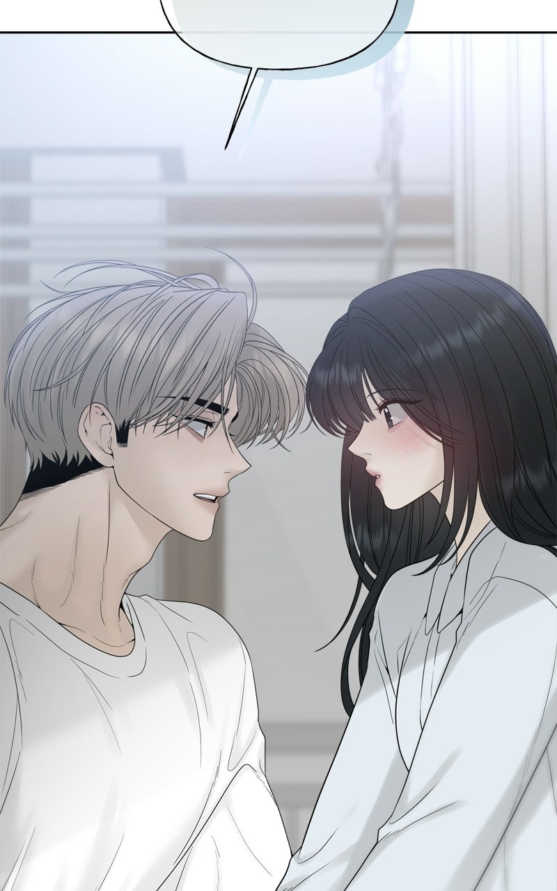 Read A Kind Intruder chapter 22 image 18 on Lezhin
