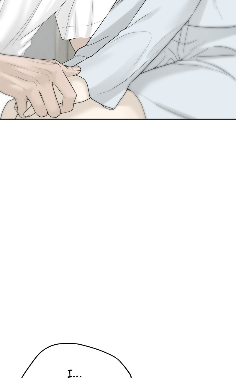 Read A Kind Intruder chapter 22 image 19 on Lezhin