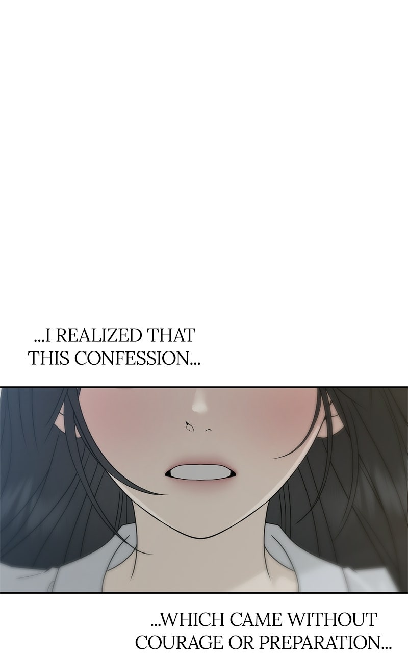 Read A Kind Intruder chapter 22 image 2 on Lezhin