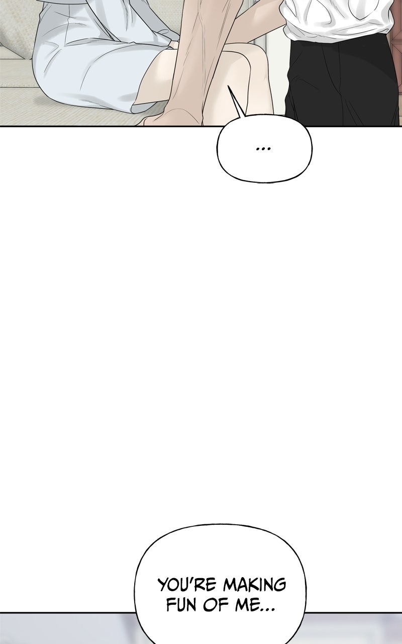Read A Kind Intruder chapter 22 image 29 on Lezhin