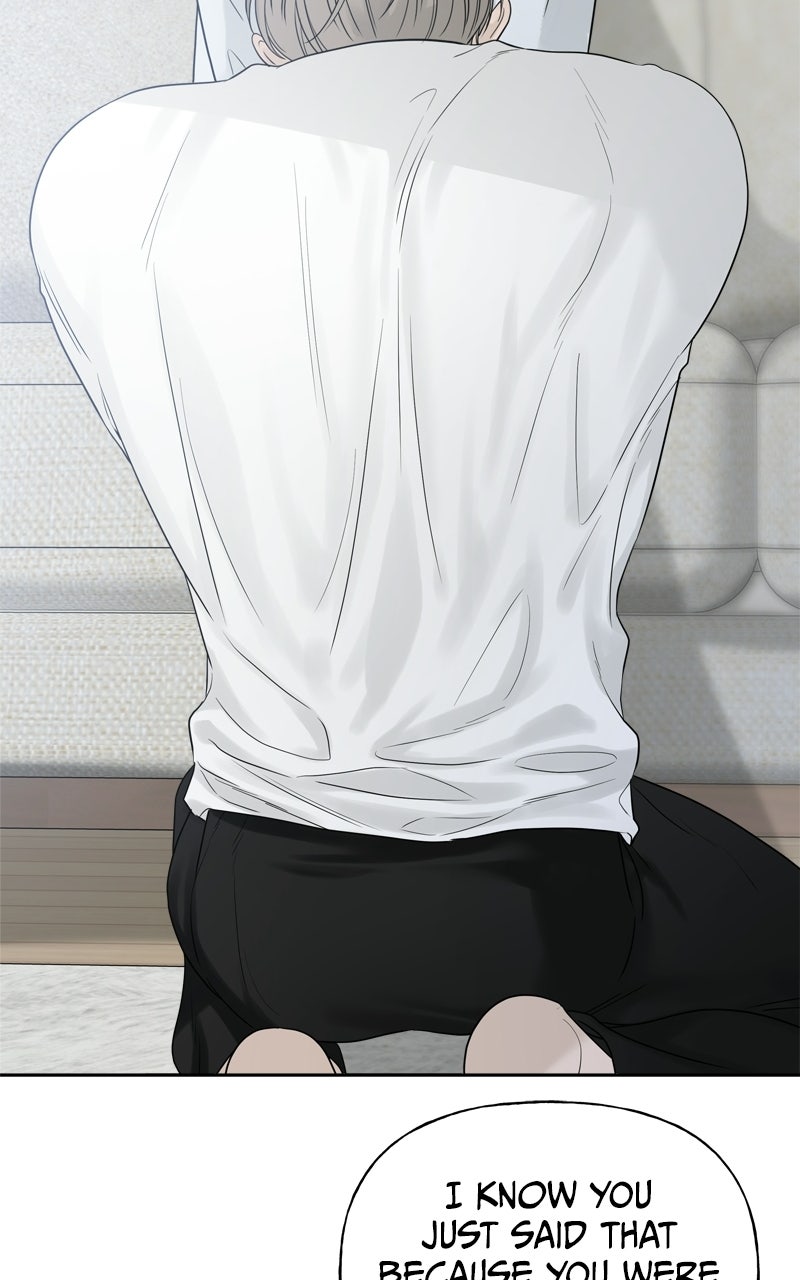 Read A Kind Intruder chapter 22 image 32 on Lezhin