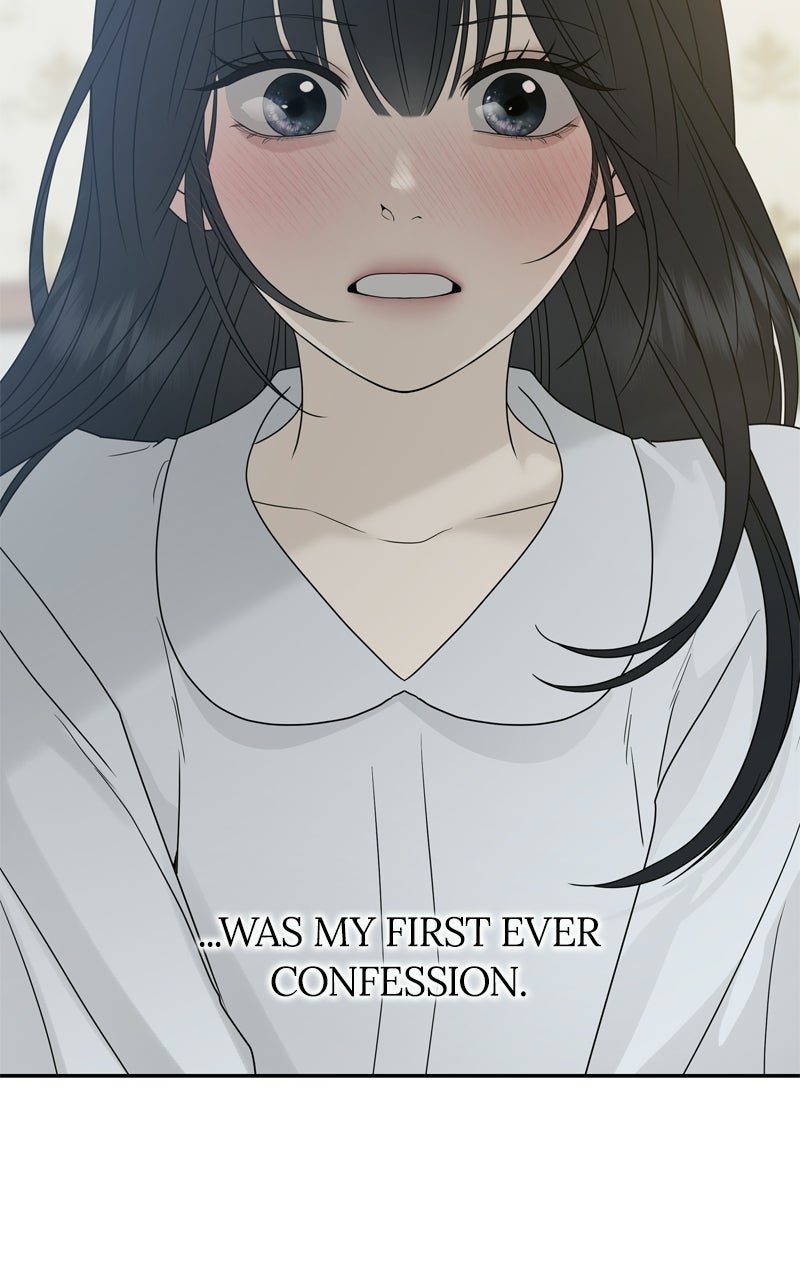 Read A Kind Intruder chapter 22 image 4 on Lezhin