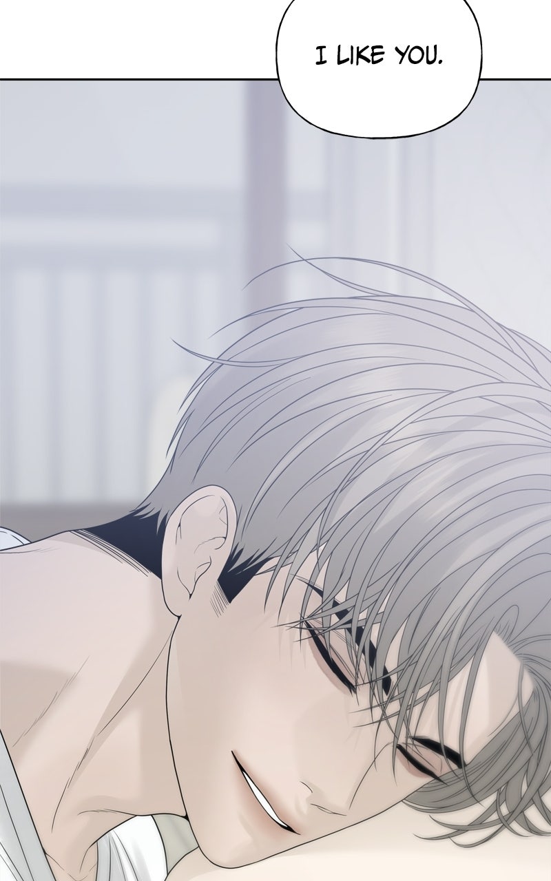 Read A Kind Intruder chapter 22 image 43 on Lezhin