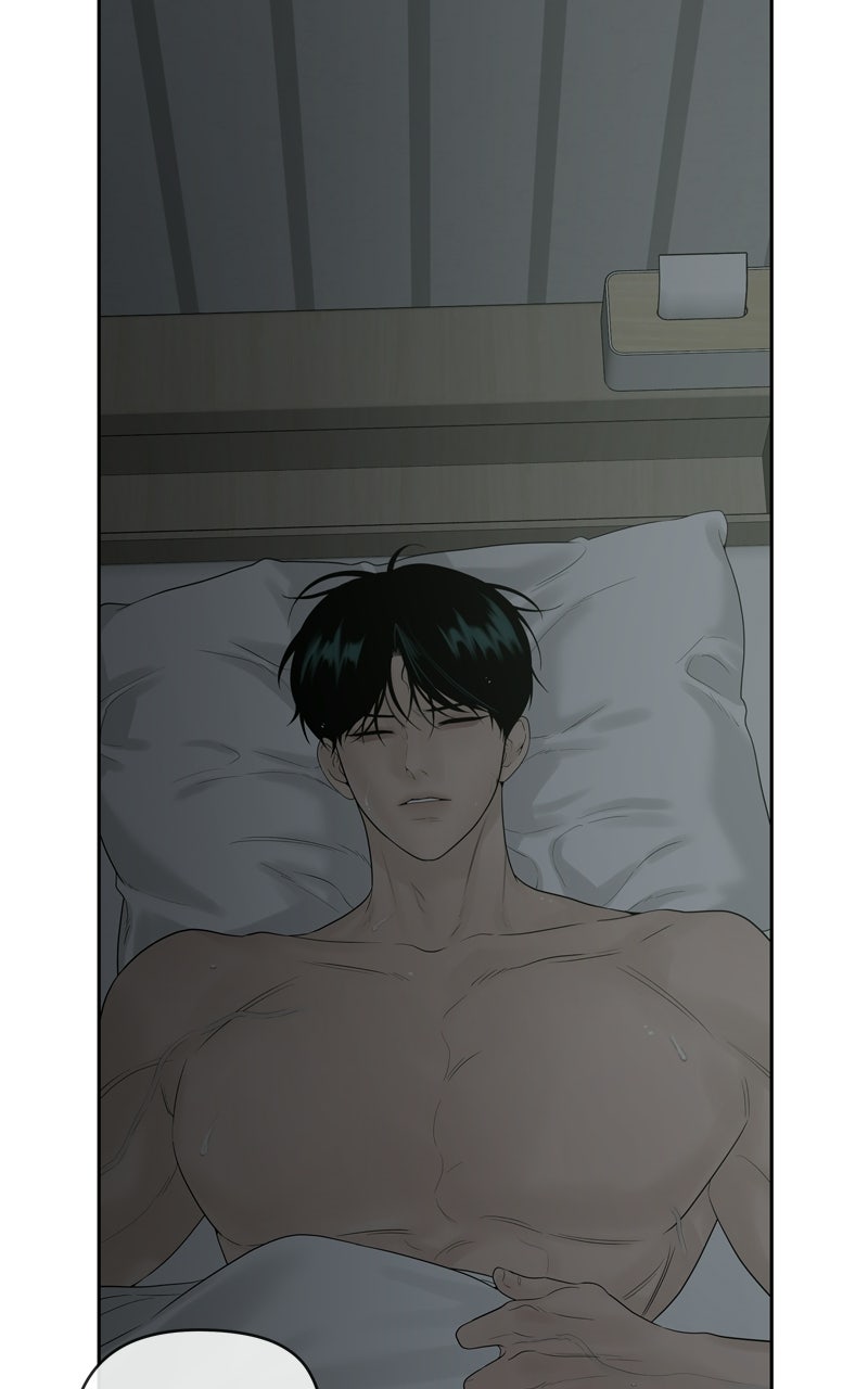 Read A Kind Intruder chapter 22 image 50 on Lezhin