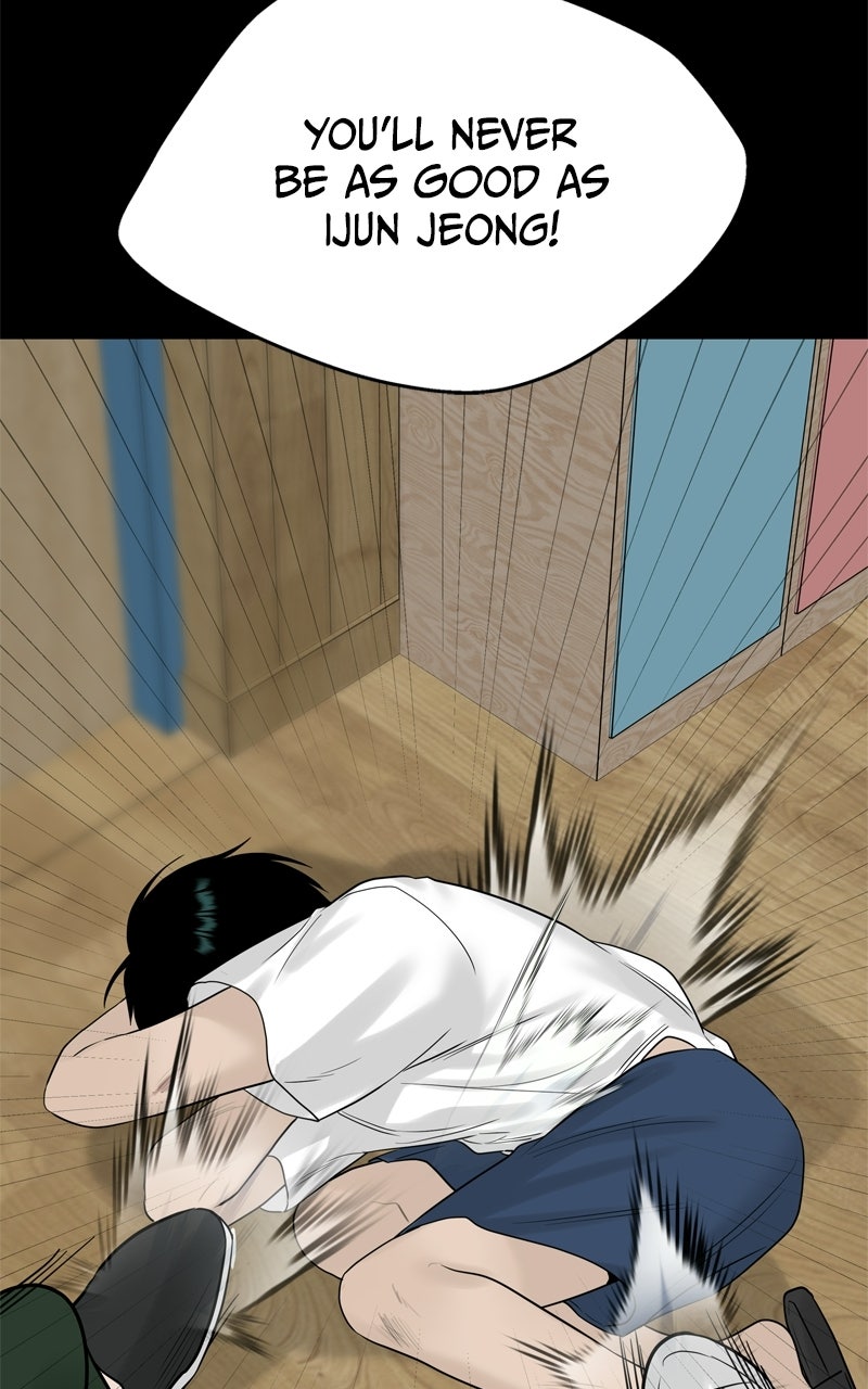 Read A Kind Intruder chapter 22 image 56 on Lezhin
