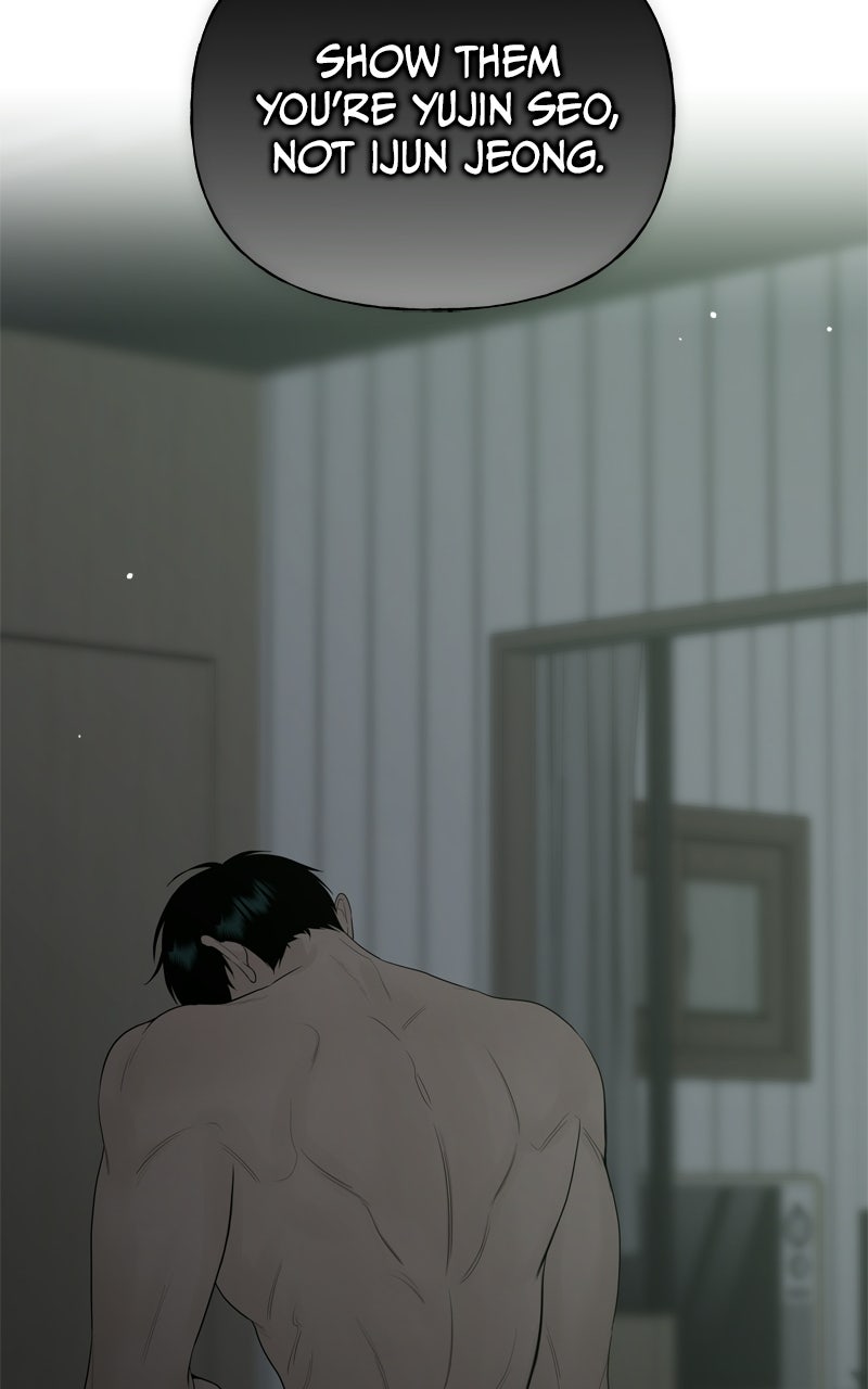 Read A Kind Intruder chapter 22 image 74 on Lezhin