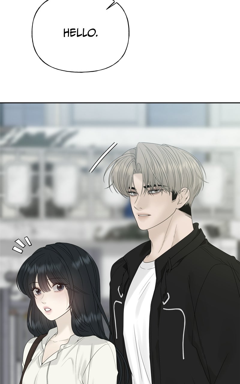 Read A Kind Intruder chapter 22 image 79 on Lezhin