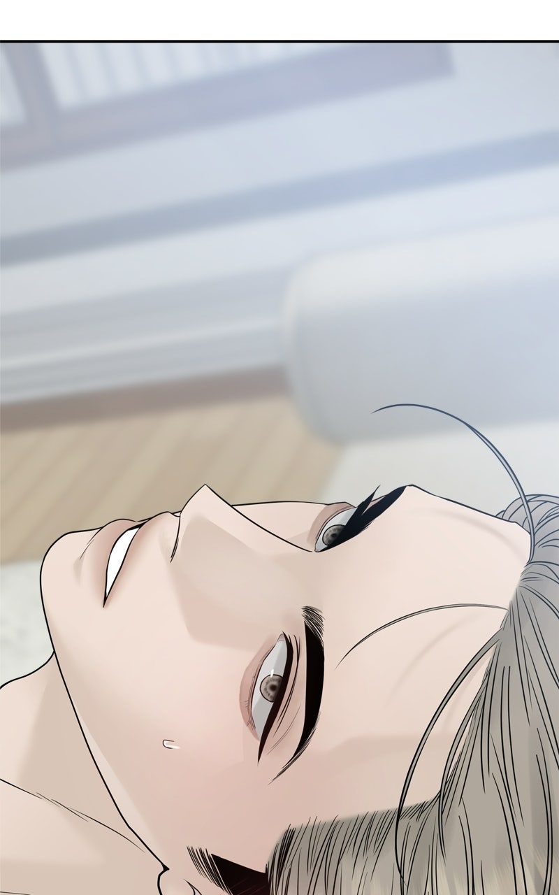 Read A Kind Intruder chapter 22 image 8 on Lezhin