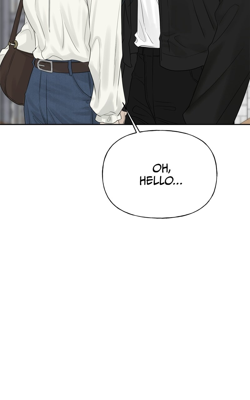 Read A Kind Intruder chapter 22 image 80 on Lezhin