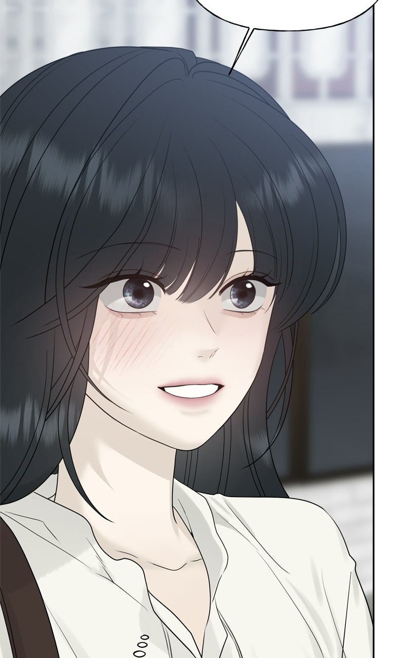 Read A Kind Intruder chapter 22 image 87 on Lezhin