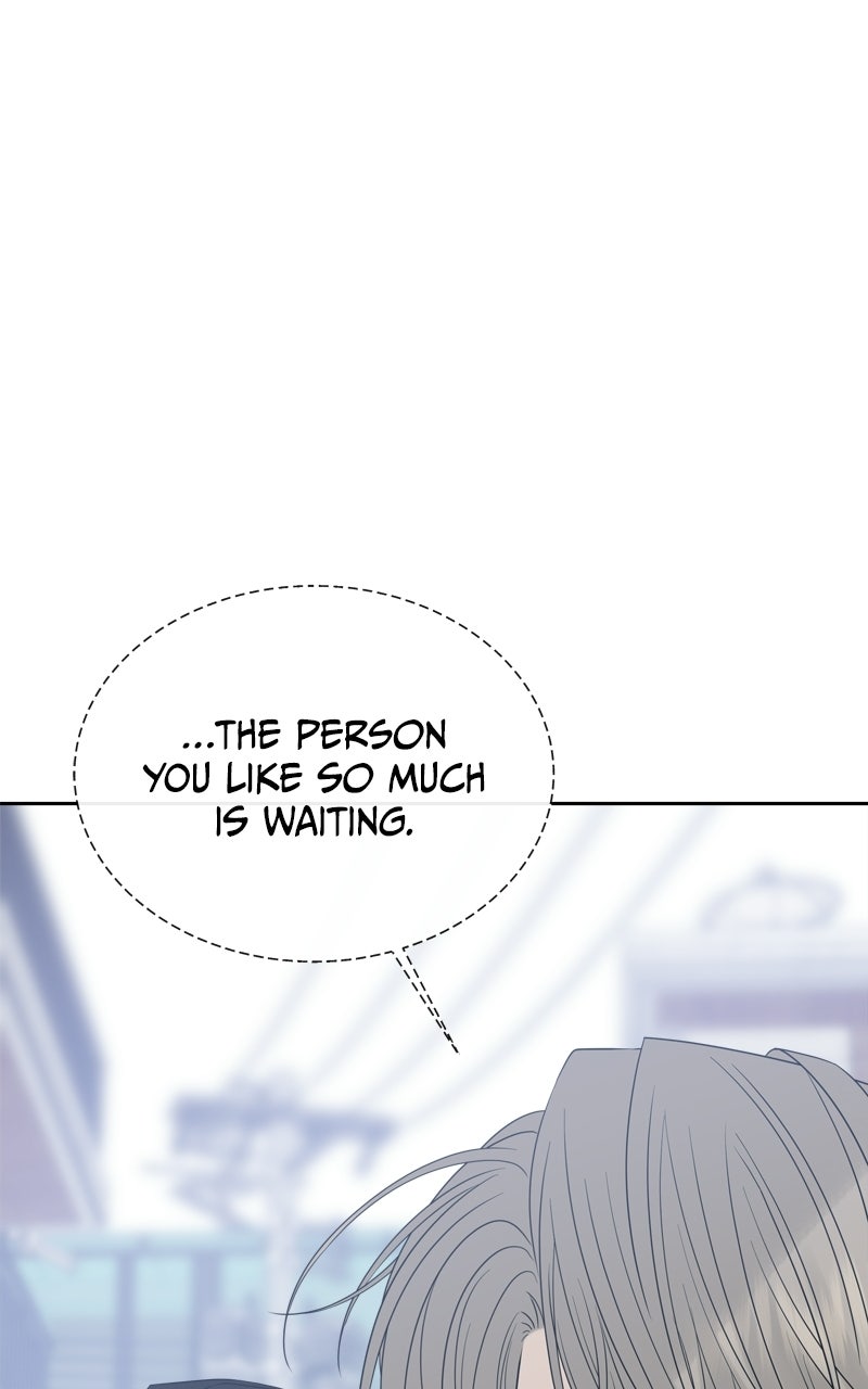 Read A Kind Intruder chapter 22 image 90 on Lezhin
