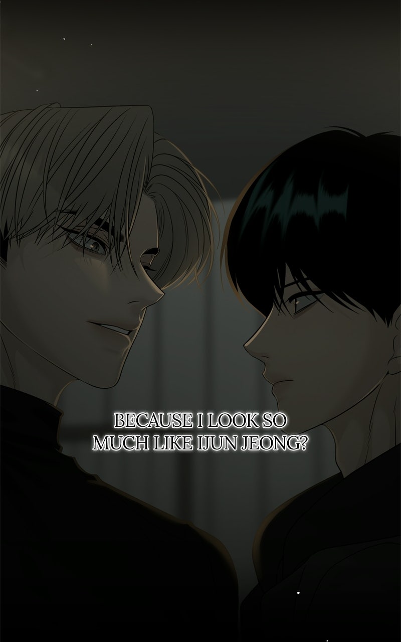 Read A Kind Intruder chapter 22 image 97 on Lezhin