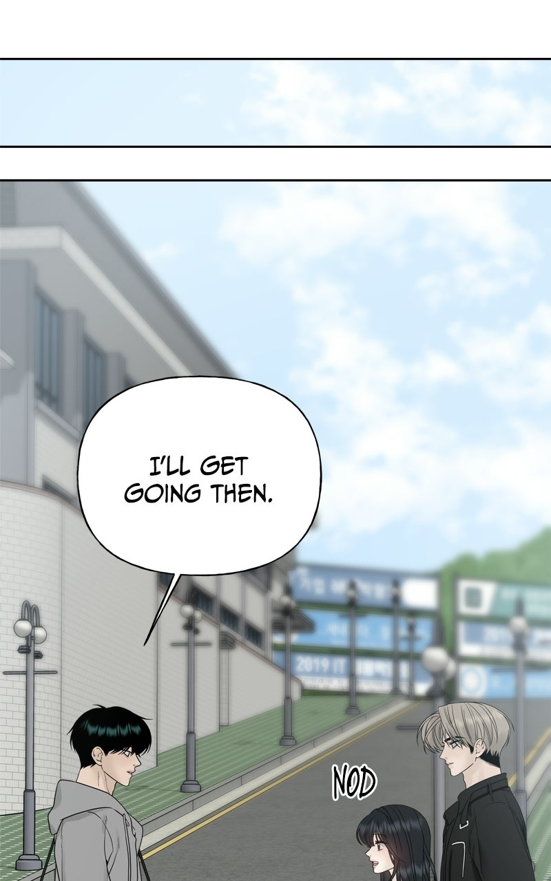 Read A Kind Intruder chapter 23 image 1 on Lezhin